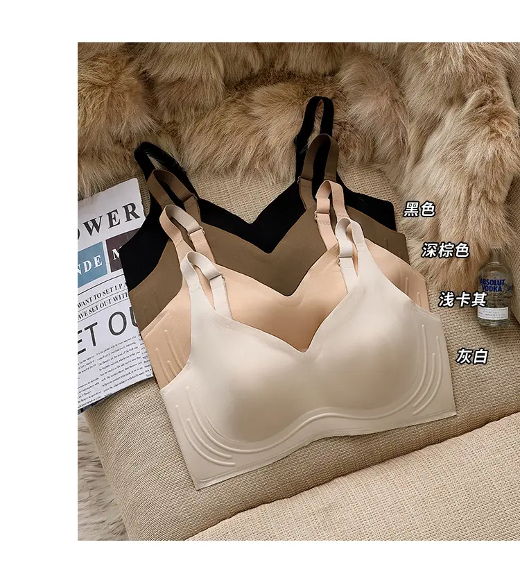 Traceless Rabbit Ear Underwear Women's Large Chest Small Slim — feature 9