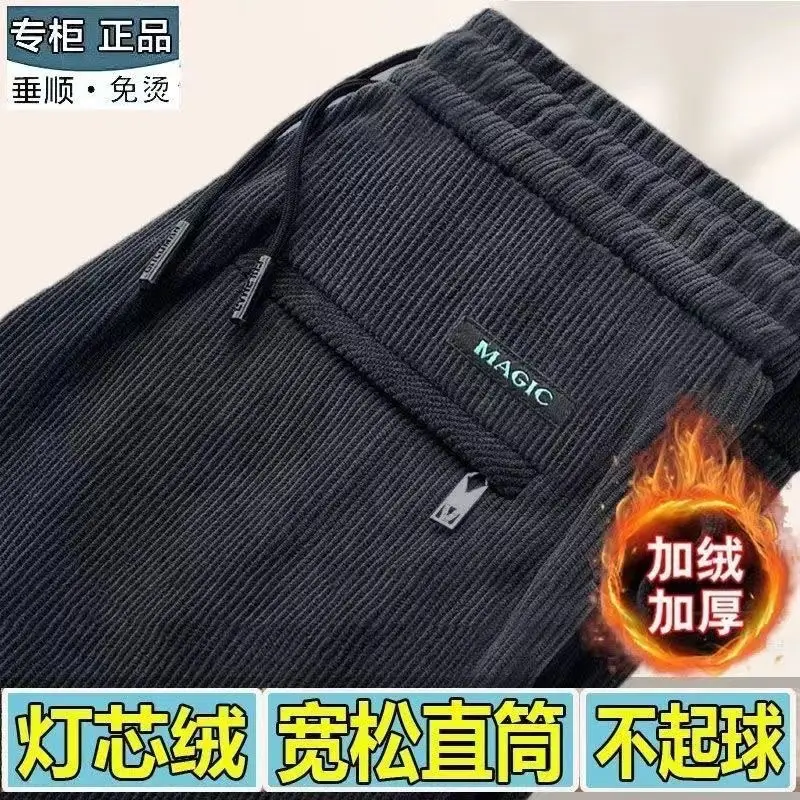 Men's Dark Blue Corduroy Pants Thick Fleece Lined Winter Casual - Image 25