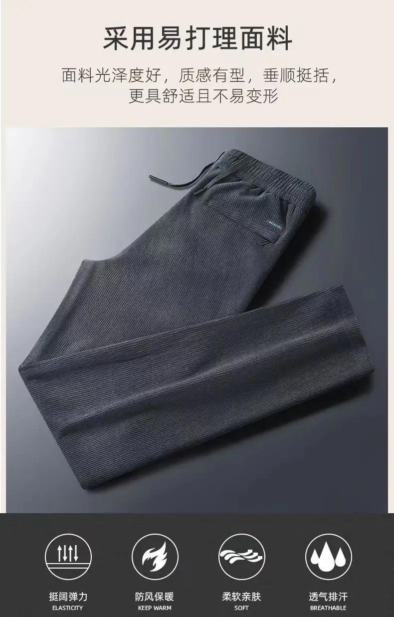 Men's Dark Blue Corduroy Pants Thick Fleece Lined Winter Casual — feature 3