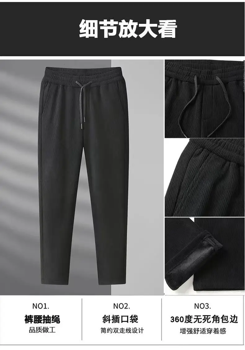 Men's Dark Blue Corduroy Pants Thick Fleece Lined Winter Casual — feature 4