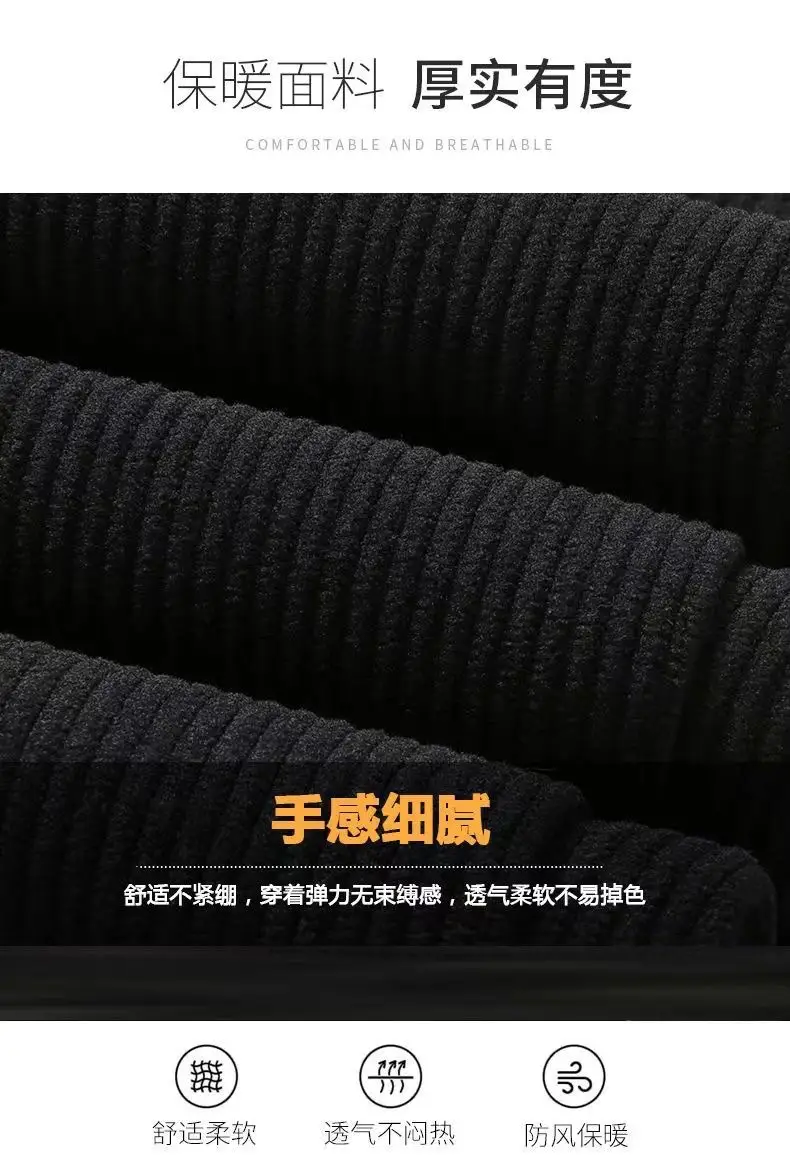 Men's Dark Blue Corduroy Pants Thick Fleece Lined Winter Casual — feature 9