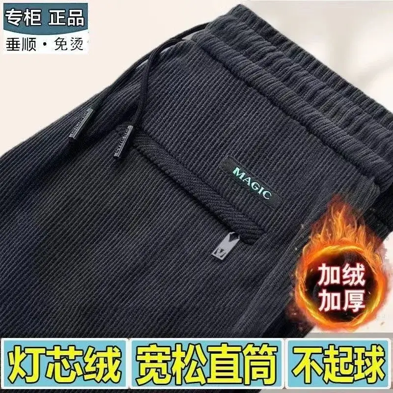 Men's Dark Blue Corduroy Pants Thick Fleece Lined Winter Casual - Image 11