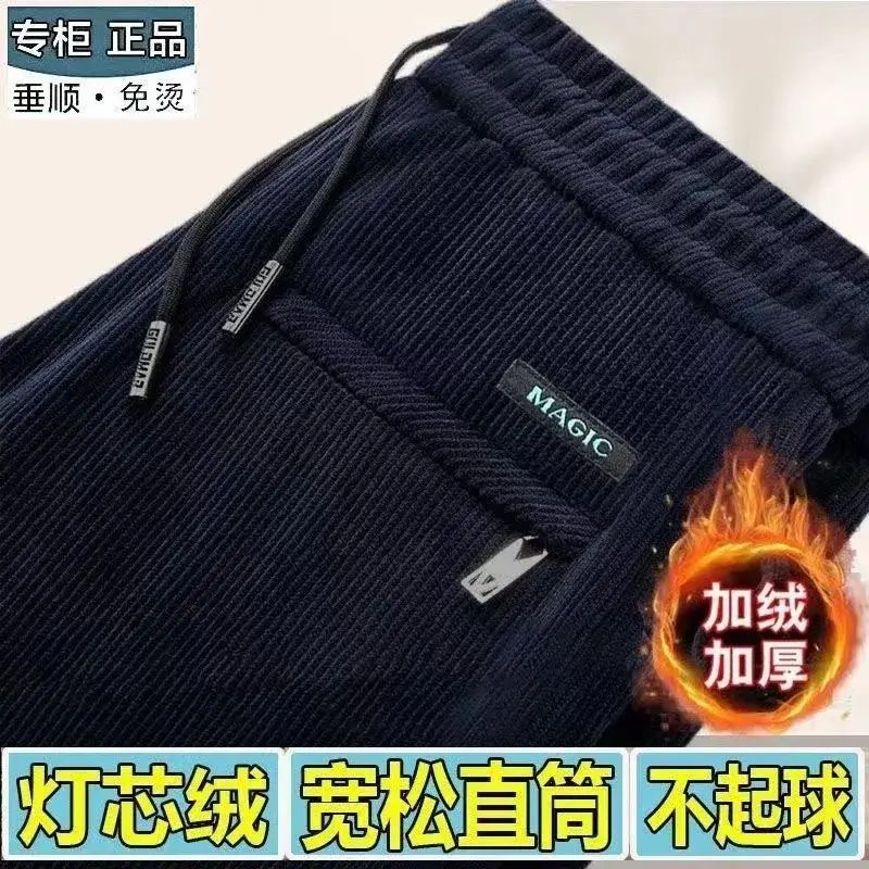 Men's Dark Blue Corduroy Pants Thick Fleece Lined Winter Casual - Image 15