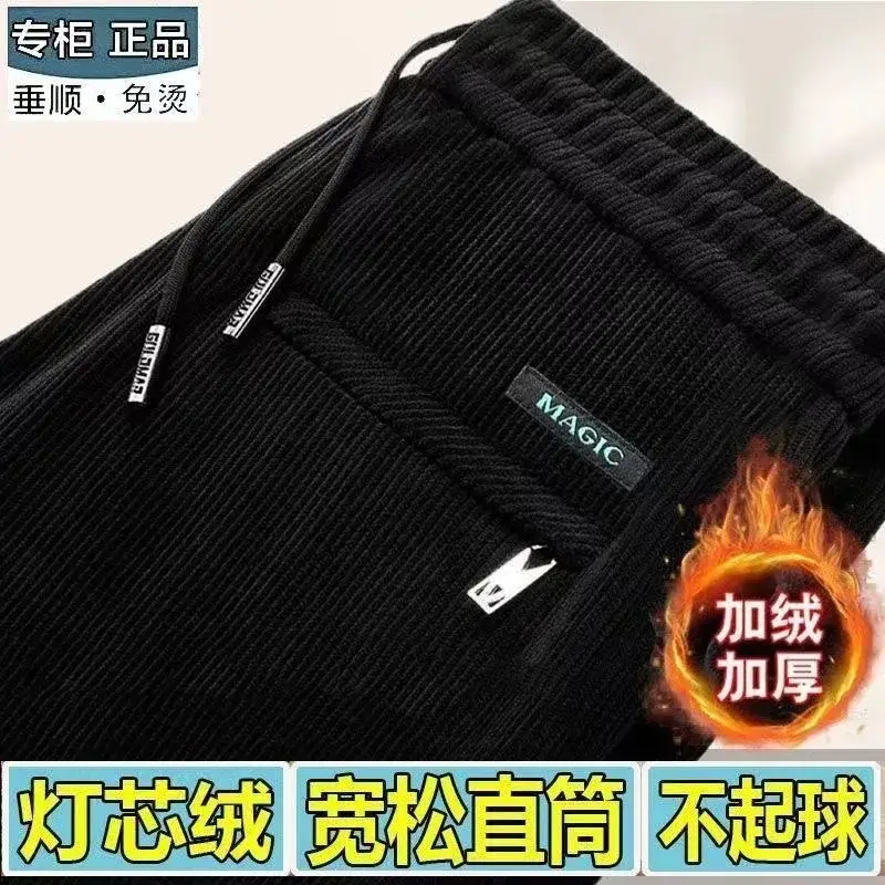 Men's Dark Blue Corduroy Pants Thick Fleece Lined Winter Casual - Image 2