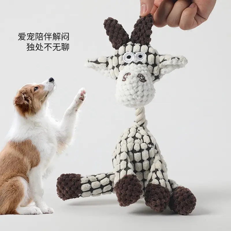 Pet Toys Dog Bite Toys Dog Bite Vocal Toys Funny Donkey Bite Resistant Molar Pet Plush Toys Wholesale - Image 14