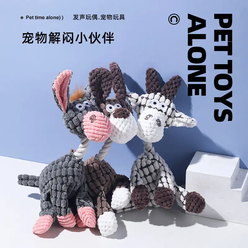 Pet Toys Dog Bite Toys Dog Bite Vocal Toys Funny Donkey Bite Resistant Molar Pet Plush Toys Wholesale - Image 15