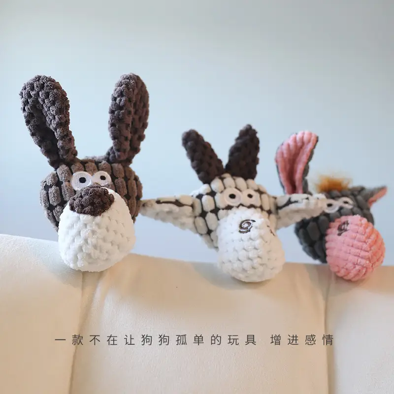 Pet Toys Dog Bite Toys Dog Bite Vocal Toys Funny Donkey Bite Resistant Molar Pet Plush Toys Wholesale - Image 16