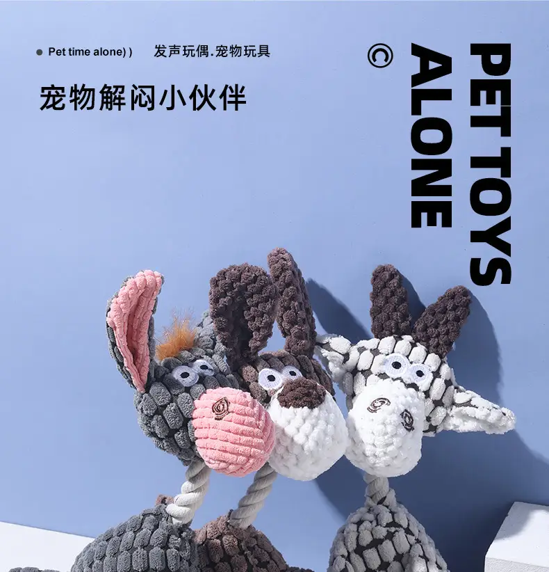 Pet Toys Dog Bite Toys Dog Bite Vocal Toys Funny Donkey Bite Resistant Molar Pet Plush Toys Wholesale — feature 1