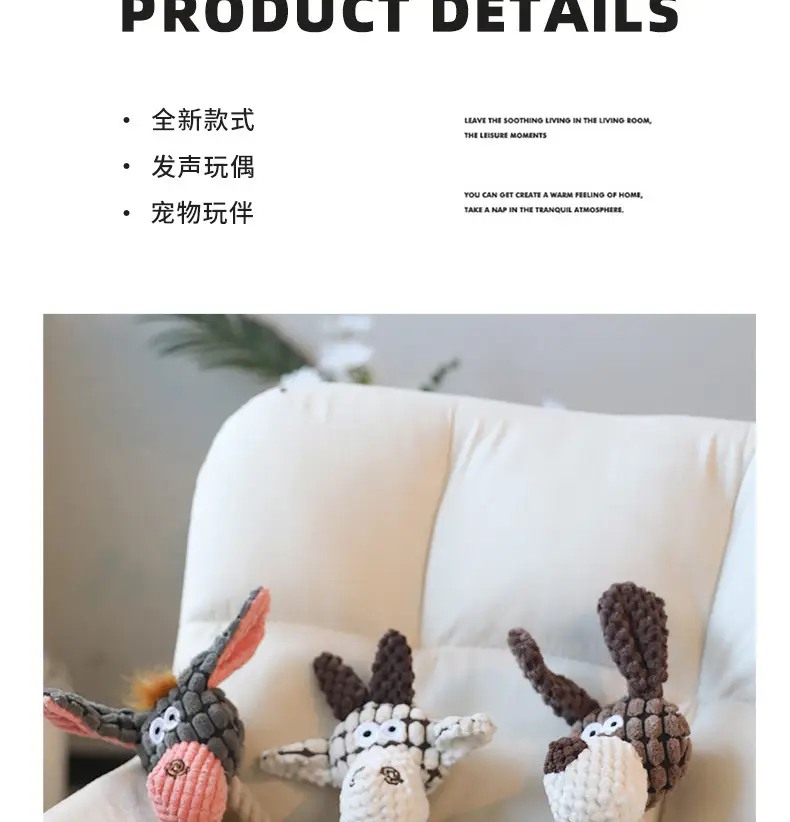 Pet Toys Dog Bite Toys Dog Bite Vocal Toys Funny Donkey Bite Resistant Molar Pet Plush Toys Wholesale — feature 10