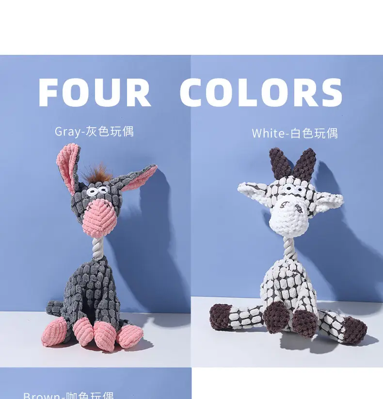 Pet Toys Dog Bite Toys Dog Bite Vocal Toys Funny Donkey Bite Resistant Molar Pet Plush Toys Wholesale — feature 13