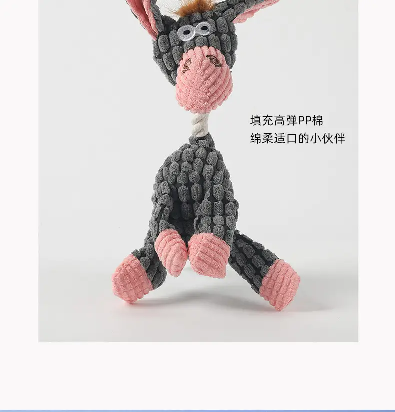 Pet Toys Dog Bite Toys Dog Bite Vocal Toys Funny Donkey Bite Resistant Molar Pet Plush Toys Wholesale — feature 6