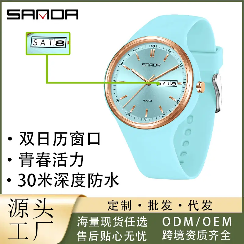 Sanda Quartz Watch Black Silicone Strap Waterproof Unisex - Image 9