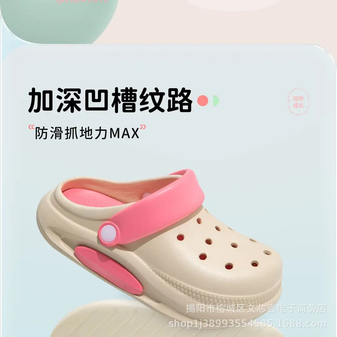 Women's New Croc Shoes Women's Thick-Soled Increased Outerwear Sandals Slippers Women's Summer Cross-Border Wholesale — feature 11