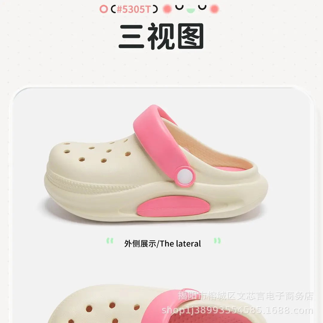 Women's New Croc Shoes Women's Thick-Soled Increased Outerwear Sandals Slippers Women's Summer Cross-Border Wholesale — feature 17