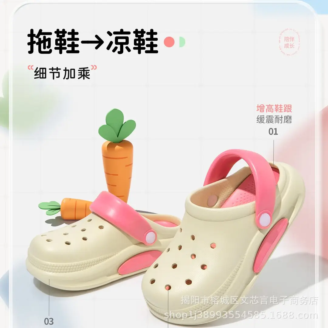 Women's New Croc Shoes Women's Thick-Soled Increased Outerwear Sandals Slippers Women's Summer Cross-Border Wholesale — feature 5