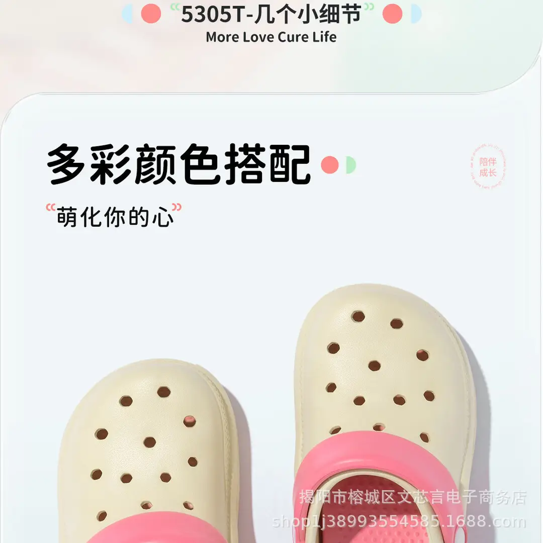 Women's New Croc Shoes Women's Thick-Soled Increased Outerwear Sandals Slippers Women's Summer Cross-Border Wholesale — feature 8