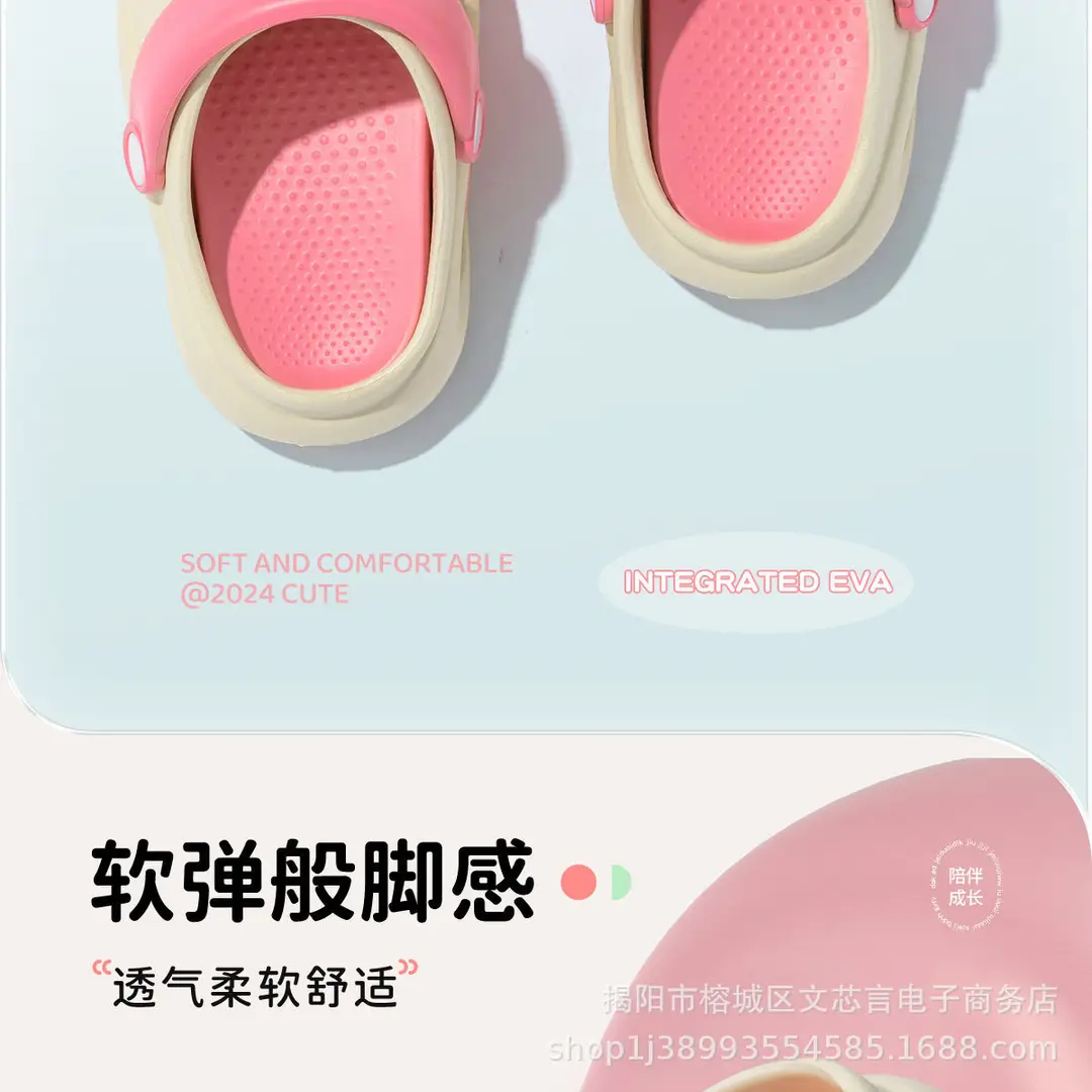 Women's New Croc Shoes Women's Thick-Soled Increased Outerwear Sandals Slippers Women's Summer Cross-Border Wholesale — feature 9