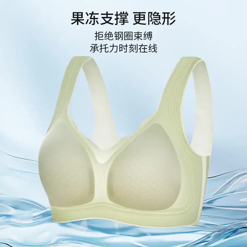Size-Free Wireless Breathable Cup Nursing Bra with Jelly Strip - Image 7