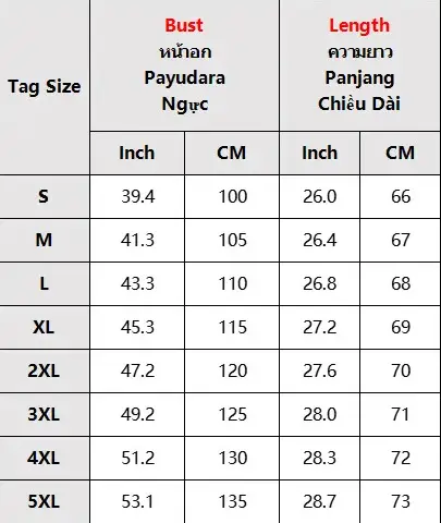 Muslim Ethnic Long Sleeve Tunic Brown Cross Border — feature 2
