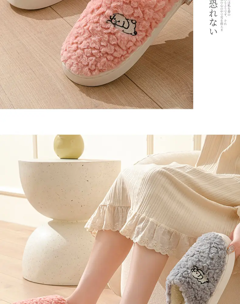 Autumn and Winter Cotton Slippers Women's Shit-feeling Plush Cartoon Couple's Home Room with Velvet Warm Moon Shoes for Men — feature 14