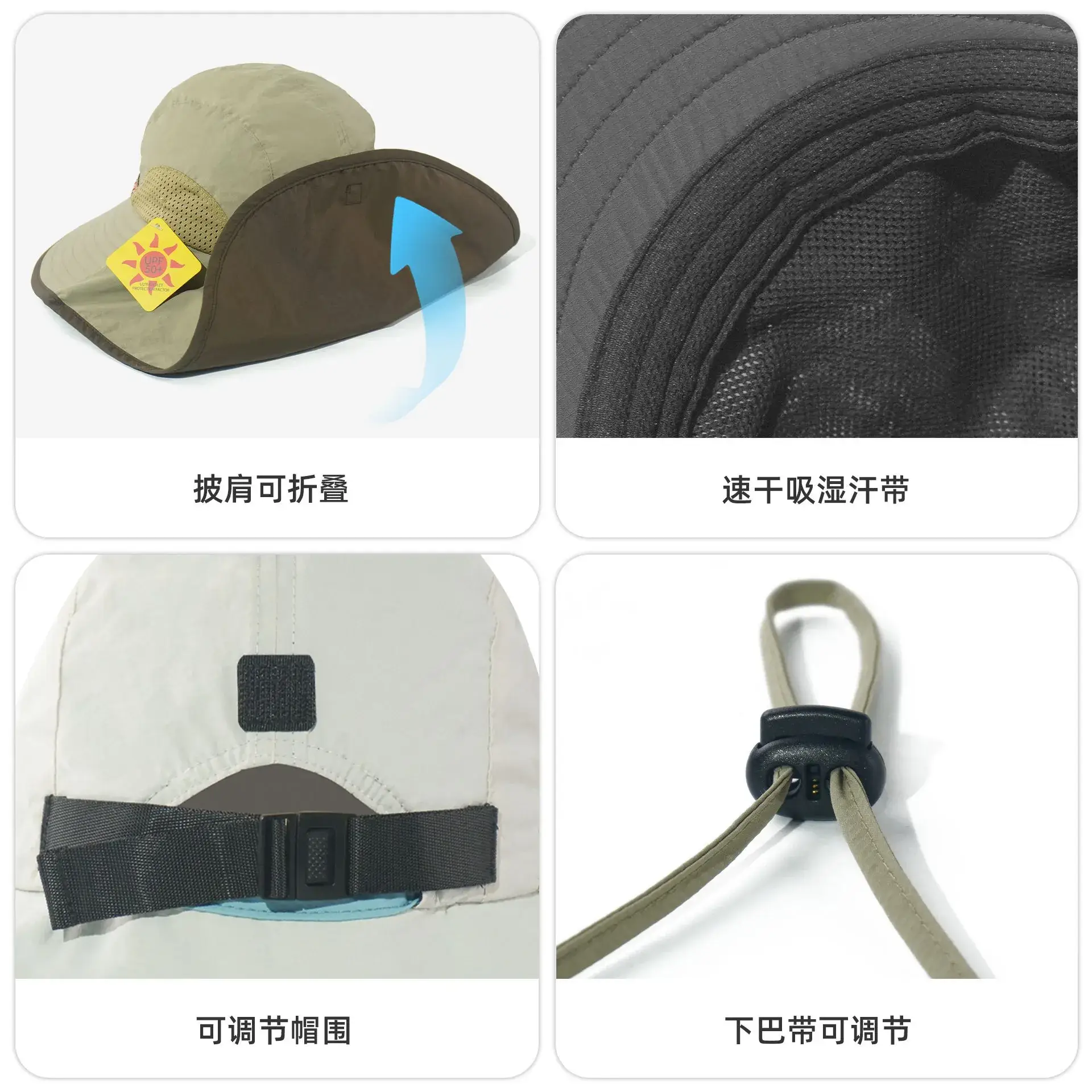Adjustable UV50+ Sun Hat with Anti-UV Fabric - Image 11