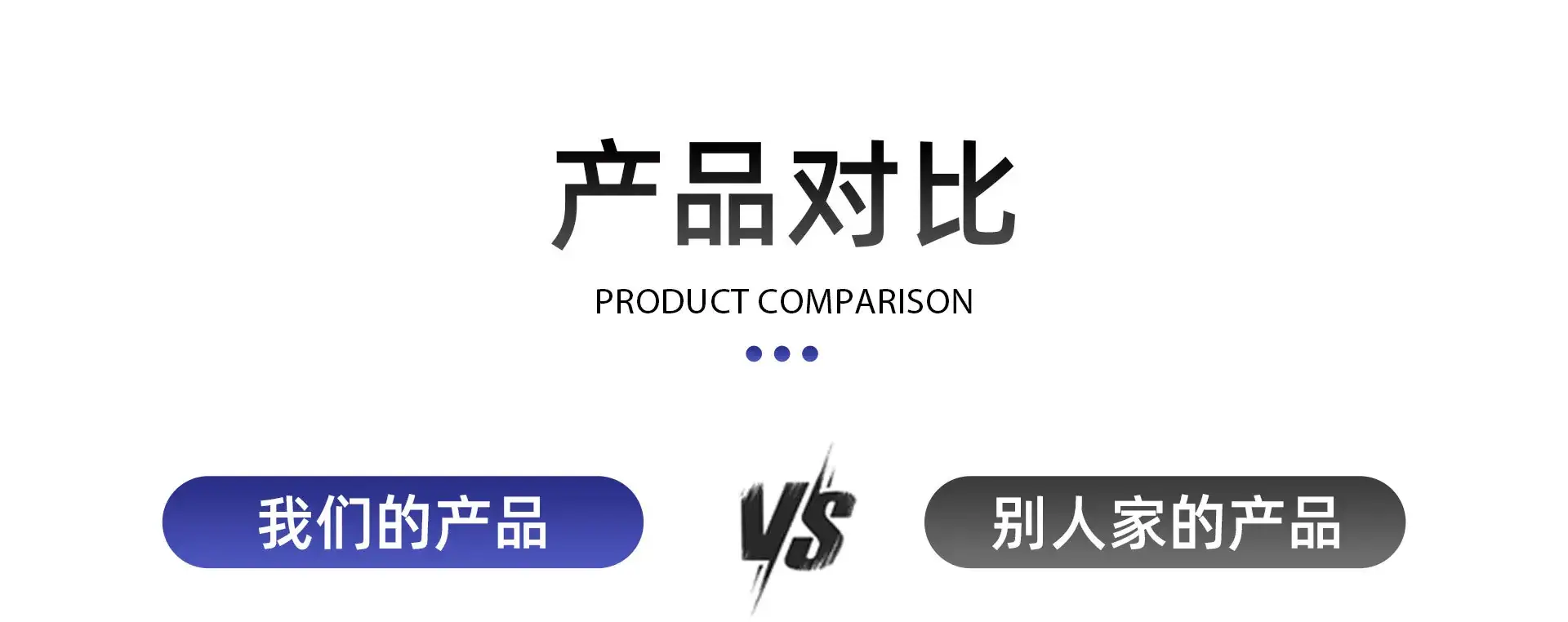 Adjustable UV50+ Sun Hat with Anti-UV Fabric — feature 15