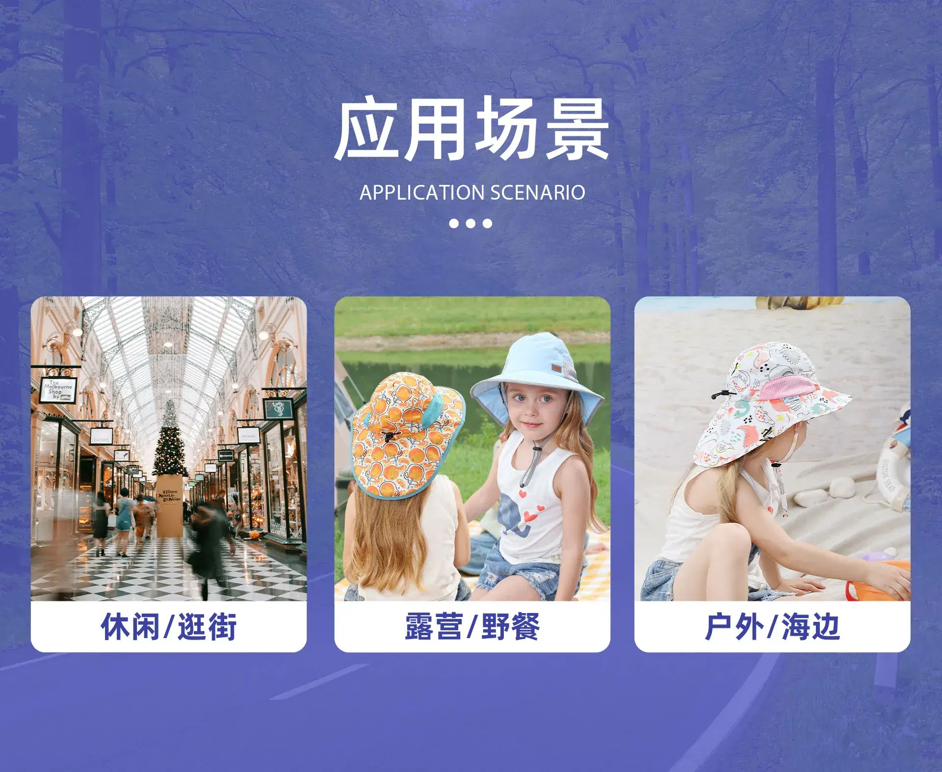 Adjustable UV50+ Sun Hat with Anti-UV Fabric — feature 8