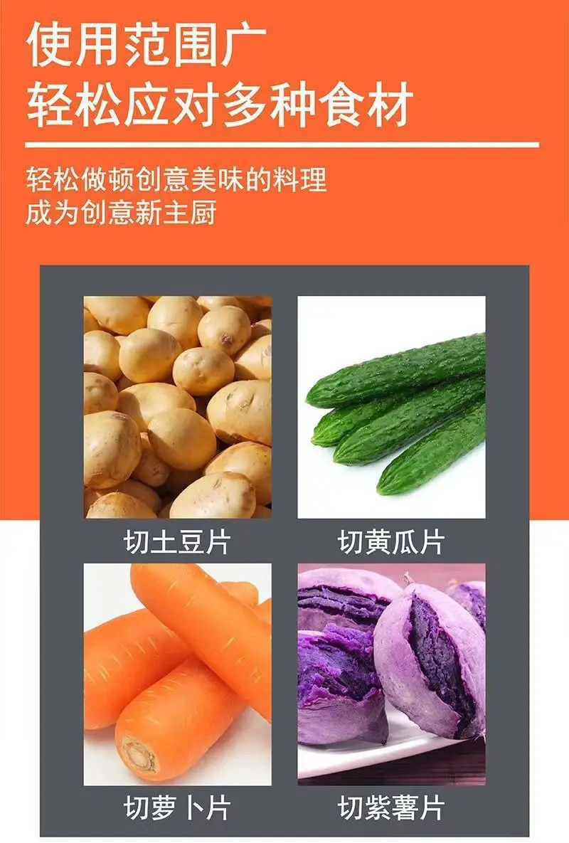 Stainless Steel Vegetable Slicer for Thin Slices — feature 5
