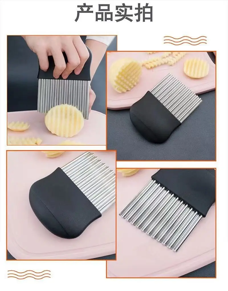 Stainless Steel Vegetable Slicer for Thin Slices — feature 8