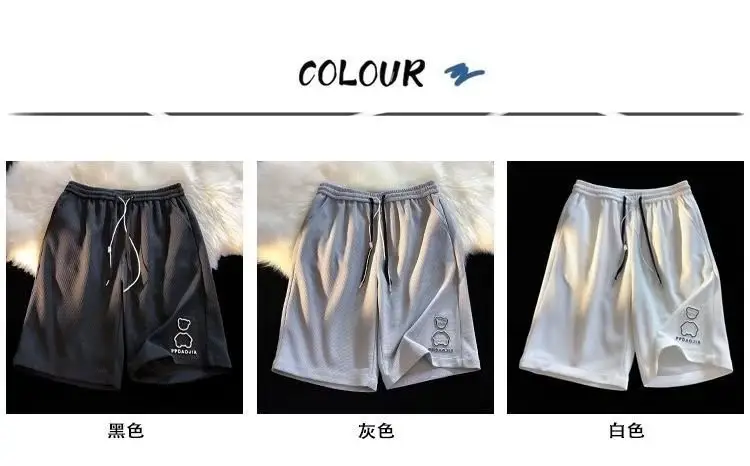 Men's White Cotton Shorts Loose Fit Summer Wear — feature 1
