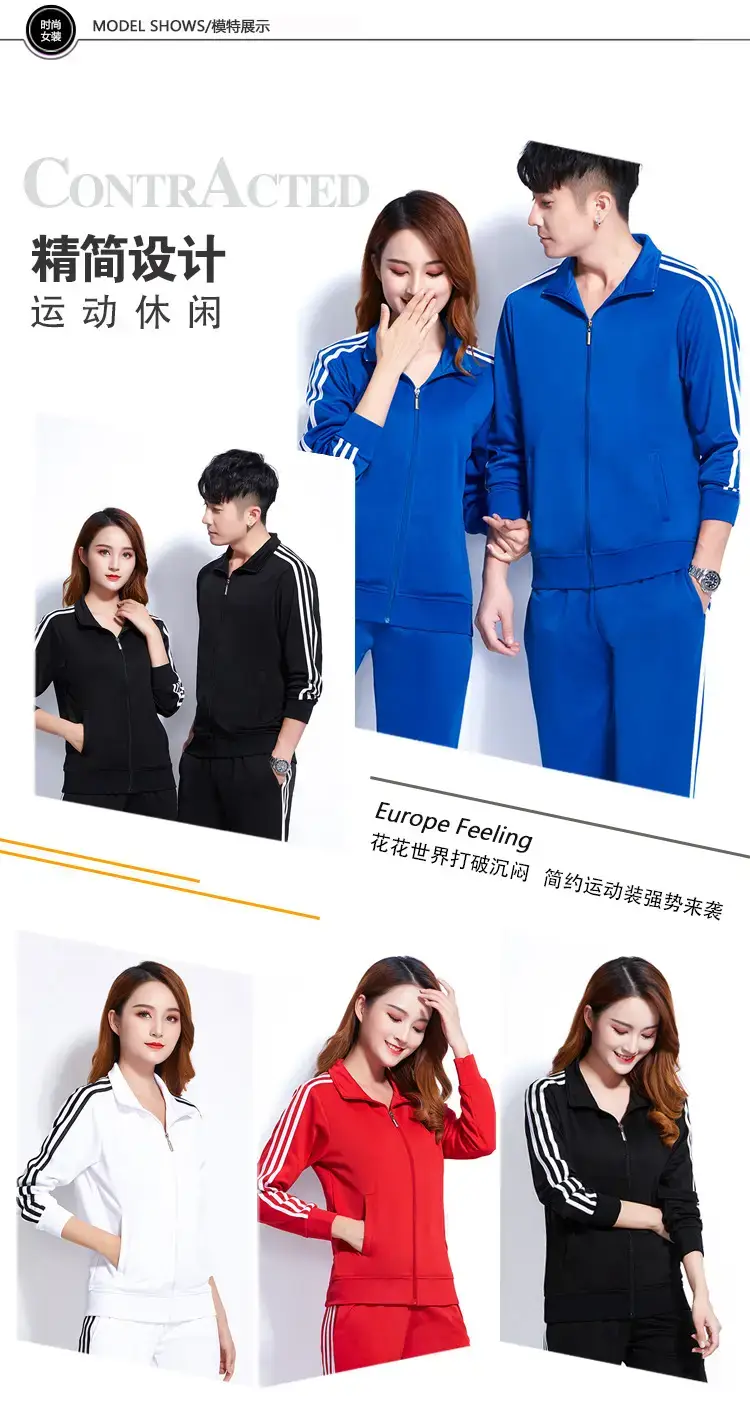 Men Black Track Suit with White Stripes — feature 6