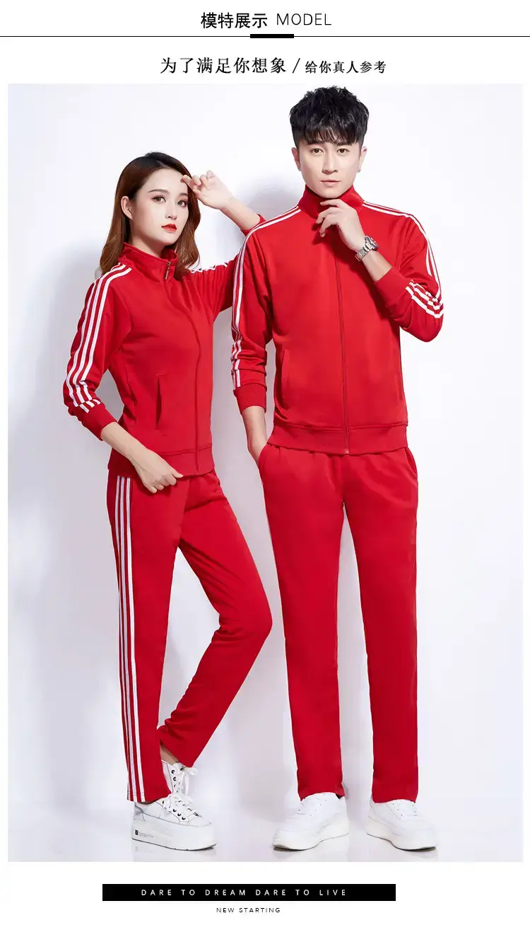 Men Black Track Suit with White Stripes — feature 9