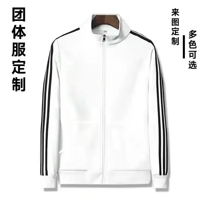Men Black Track Suit with White Stripes - Image 28