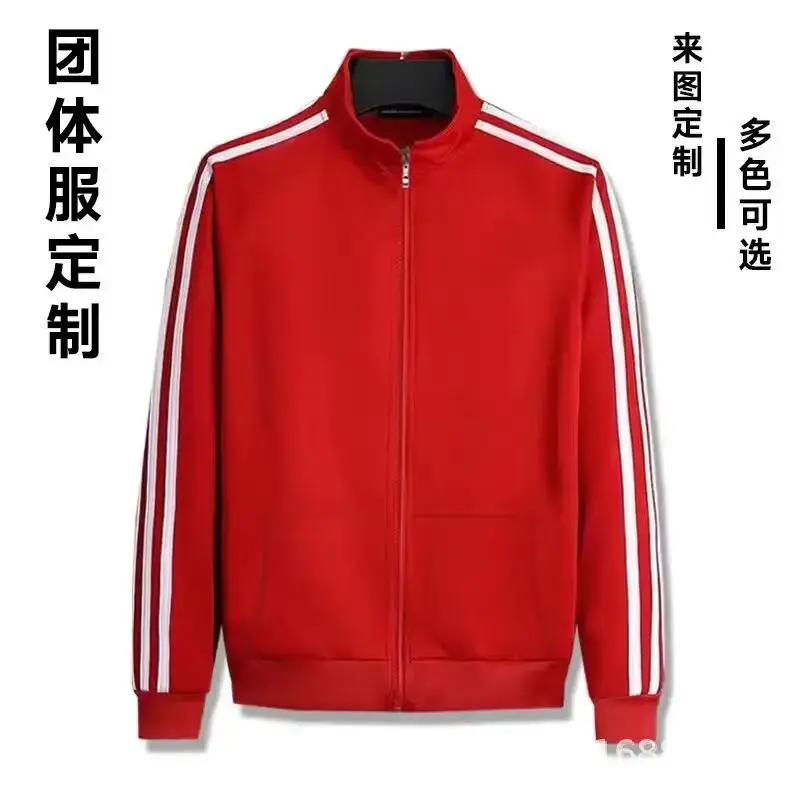 Men Black Track Suit with White Stripes - Image 31