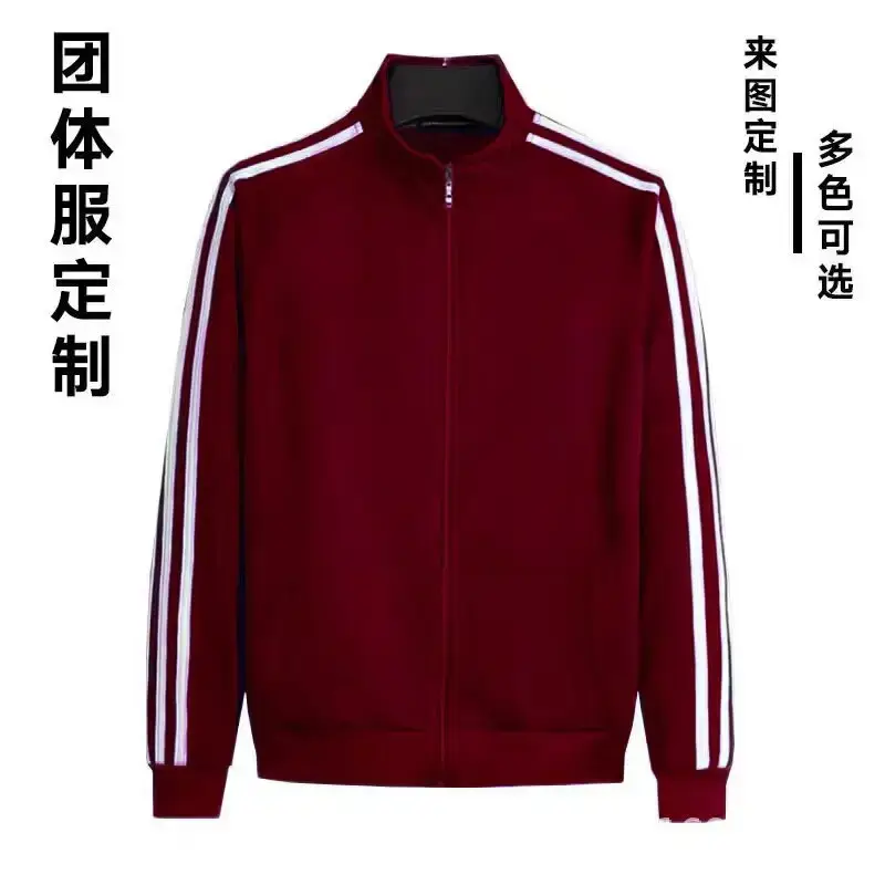 Men Black Track Suit with White Stripes - Image 32