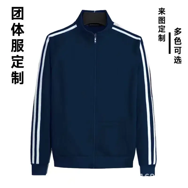 Men Black Track Suit with White Stripes - Image 33