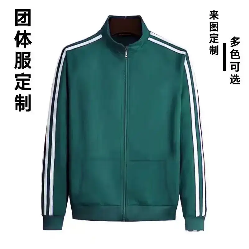 Men Black Track Suit with White Stripes - Image 34