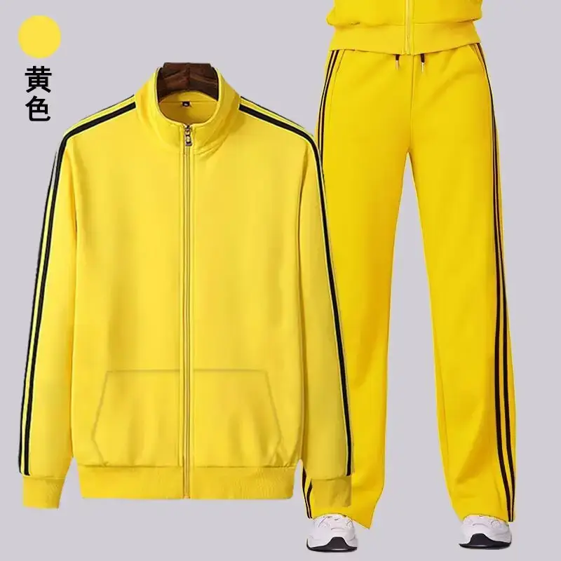 Men Black Track Suit with White Stripes - Image 8