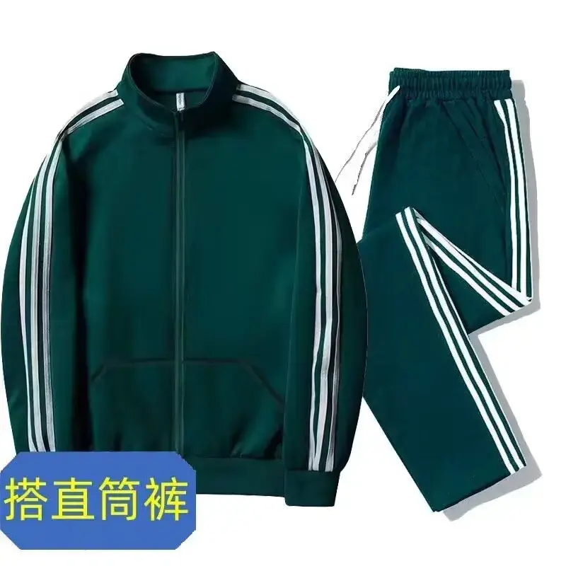 Men Black Track Suit with White Stripes - Image 26