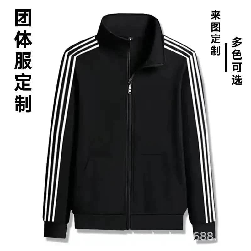 Men Black Track Suit with White Stripes - Image 27