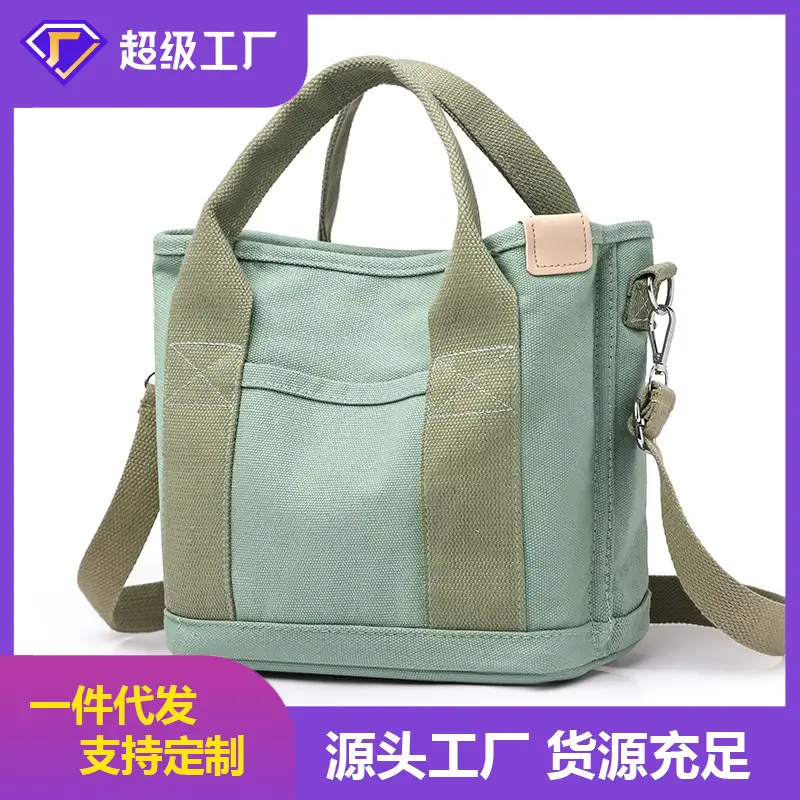 Women Black Canvas Shoulder Bag Multi Compartment Work Tote - Image 6