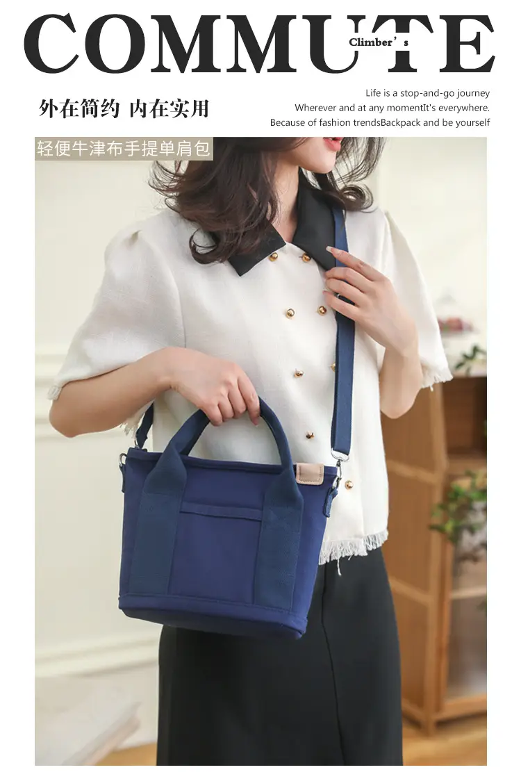 Women Black Canvas Shoulder Bag Multi Compartment Work Tote — feature 6