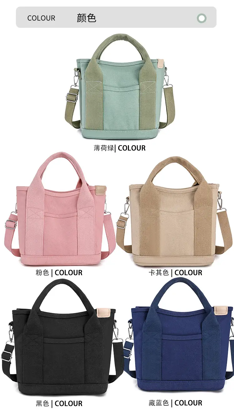 Women Black Canvas Shoulder Bag Multi Compartment Work Tote — feature 8