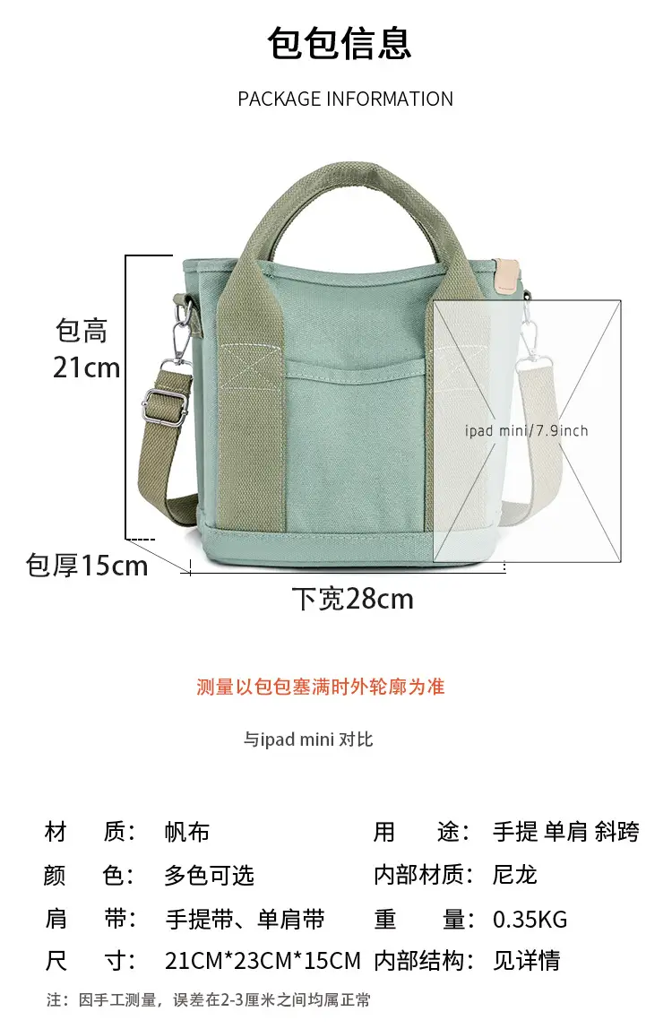 Women Black Canvas Shoulder Bag Multi Compartment Work Tote — feature 9