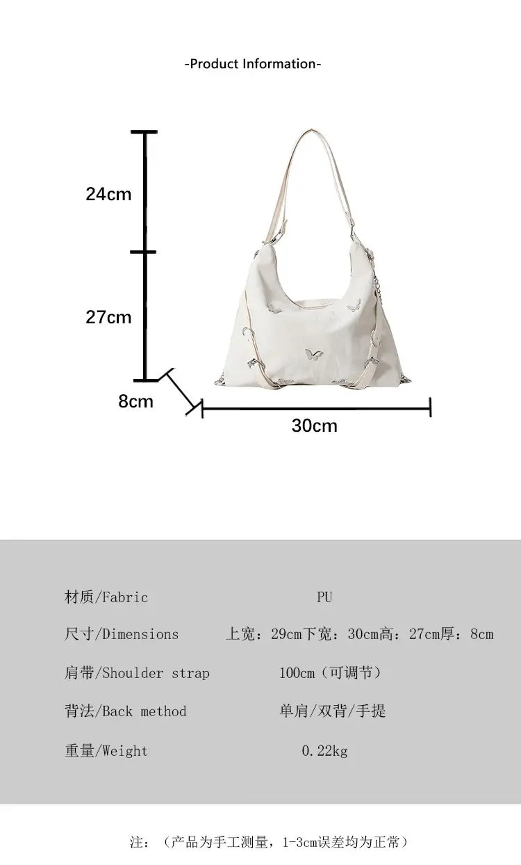 Silver Glitter Shoulder Bag for Women 2024 — feature 2
