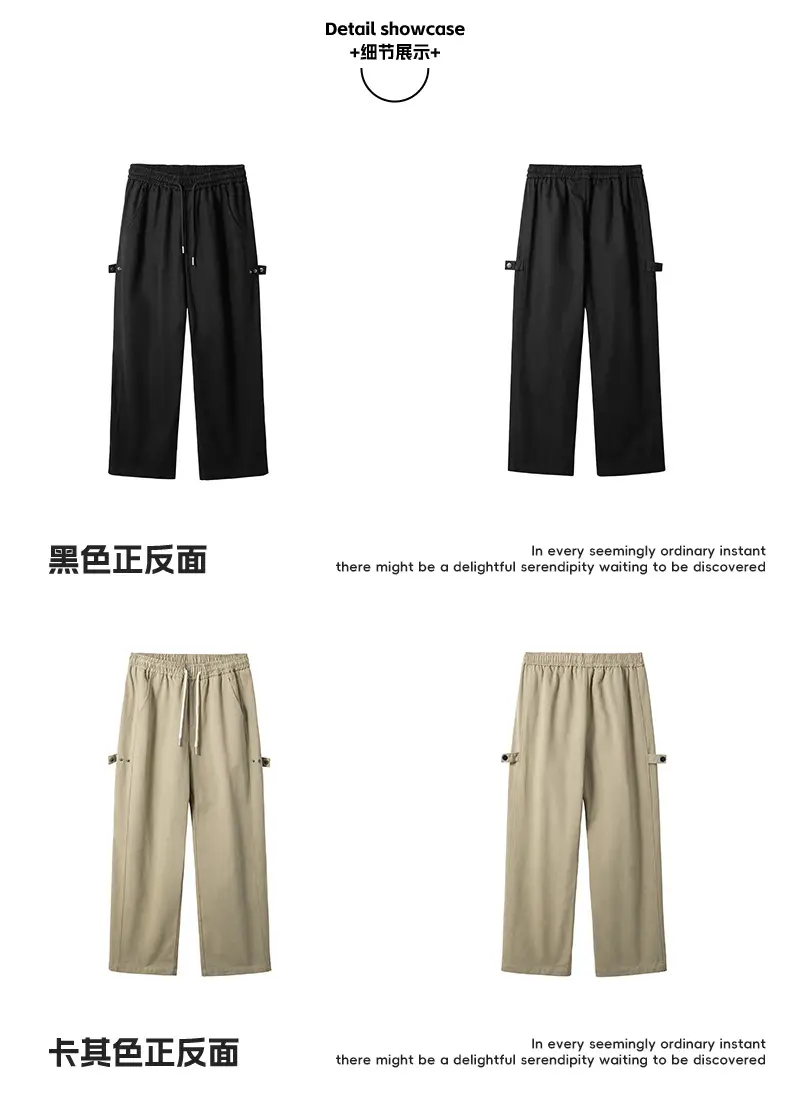 Hanlu Men's Pure Cotton Twill Pants Spring Adjustable Vintage — feature 26