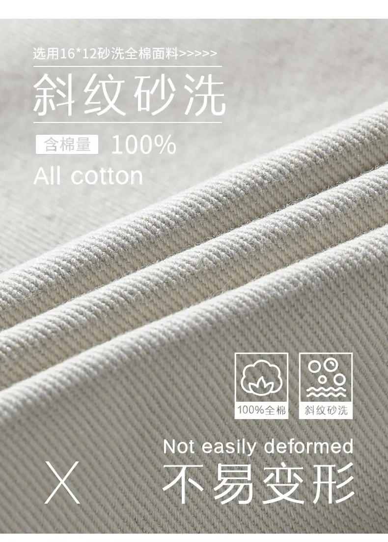 Hanlu Men's Pure Cotton Twill Pants Spring Adjustable Vintage — feature 4