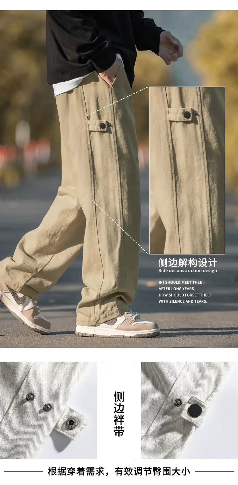 Hanlu Men's Pure Cotton Twill Pants Spring Adjustable Vintage — feature 5
