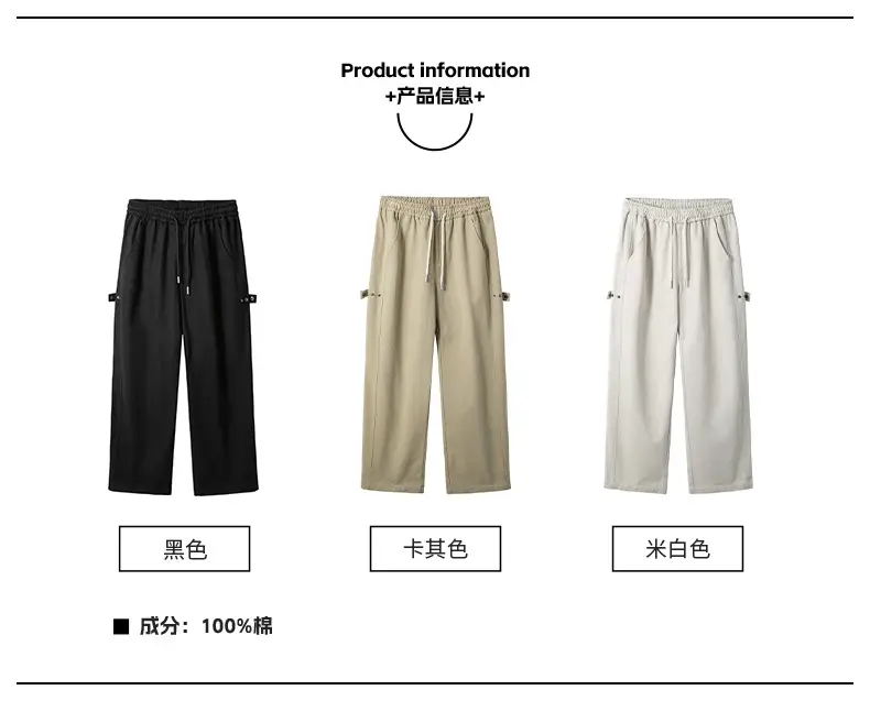 Hanlu Men's Pure Cotton Twill Pants Spring Adjustable Vintage — feature 6