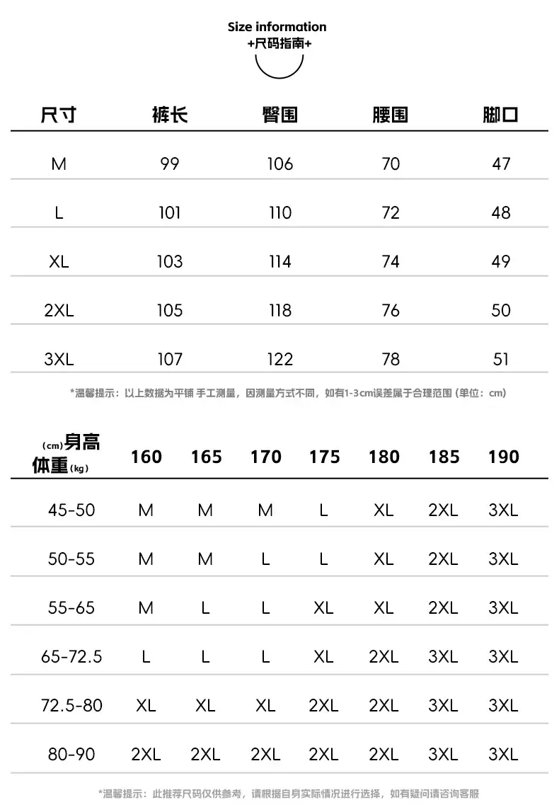 Hanlu Men's Pure Cotton Twill Pants Spring Adjustable Vintage — feature 7
